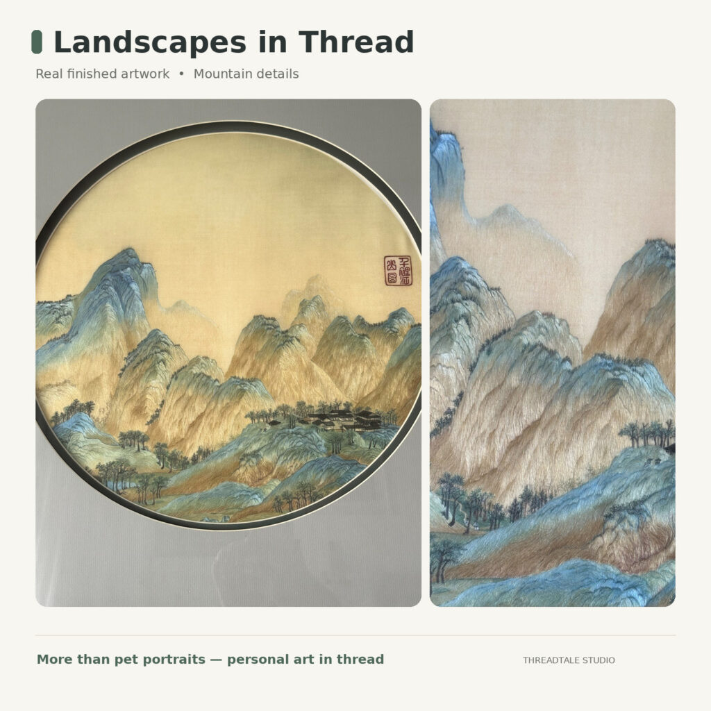 Real hand-embroidered landscape artwork showing detailed needlework